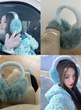 杨超越同款～蓝色冬季柔软仿狐狸毛保暖大耳罩可折叠防冻保暖耳暖
