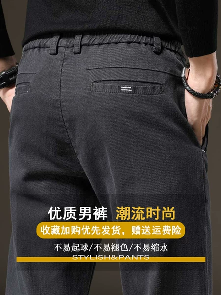 Товары от 赛瀚旗舰店