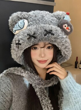 毛绒雷锋帽女冬卡通冷帽护耳保暖显脸小可爱甜美少女针织帽子新款