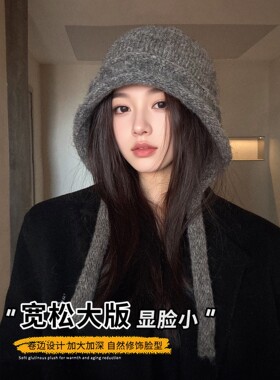 巴拉克拉法帽子女款秋冬季保暖针织帽大头围显脸小出游防寒毛线帽