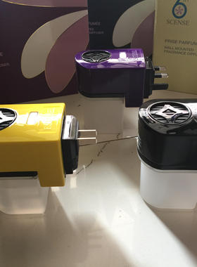 Estebel 第六灵感 插墙式熏香器第二代 安全插电熏香  节省精油