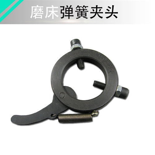 包邮磨床自紧3-115规格齐全