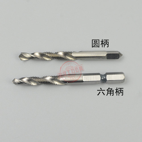 高速钢HSS6542攻丝钻孔一体机用丝锥复合丝攻M3-M12圆柄六角柄