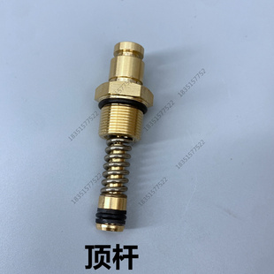 凯博尼718D洗车机微动开关KBN1215蓝鲸鱼清洗机压力顶杆配件原装