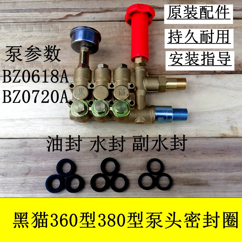 密封圈清洗机欧赛特原装耐用