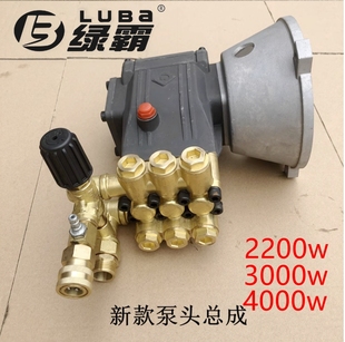 绿霸18M19M高压洗车机原装泵头总成曲轴箱3WZ18127铜块关枪停机