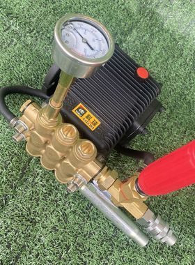 科球高压洗车机KQ360A/388水枪管泵头总成调压阀曲轴箱清洗机配件