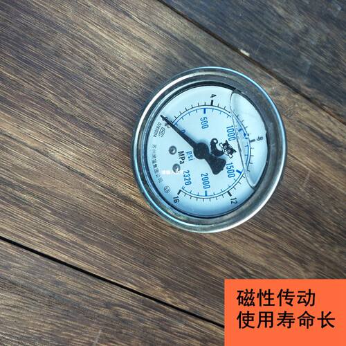 清洗机压力表黑猫抗震耐用