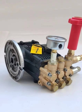 黑猫BZ0720A清洗机BZ0618A洗车机头QL380C360C高压水枪三缸柱塞泵