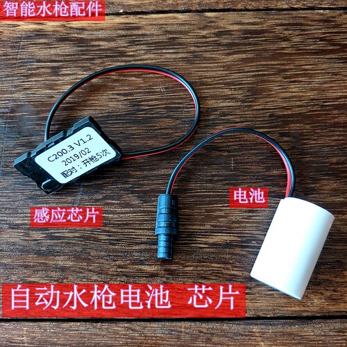 超洁高压清洗机水枪配件维修