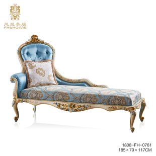 花冠系列贵妃椅单人真皮沙发别墅椅 凤凰美居高端奢华手绘定制欧式