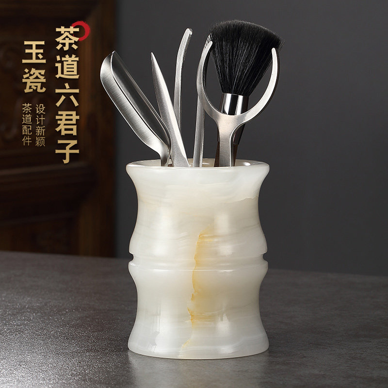 玉瓷茶道六君子功夫茶具配件茶杯夹茶勺茶刀泡茶工具套装茶艺大全