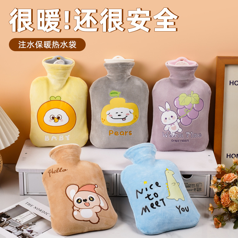 老式加厚热水袋暖肚子防爆暖水袋