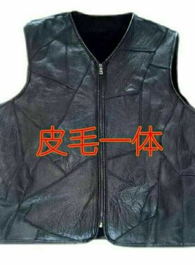羊剪绒皮毛一体冬马甲真皮拼接保暖防风男女加厚背心羊毛内胆坎肩