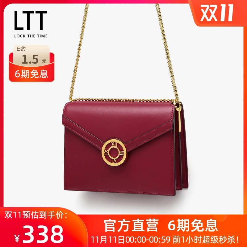 LTT?真皮女包小众设计单肩斜挎链条包包2020新款潮红色结婚新娘包