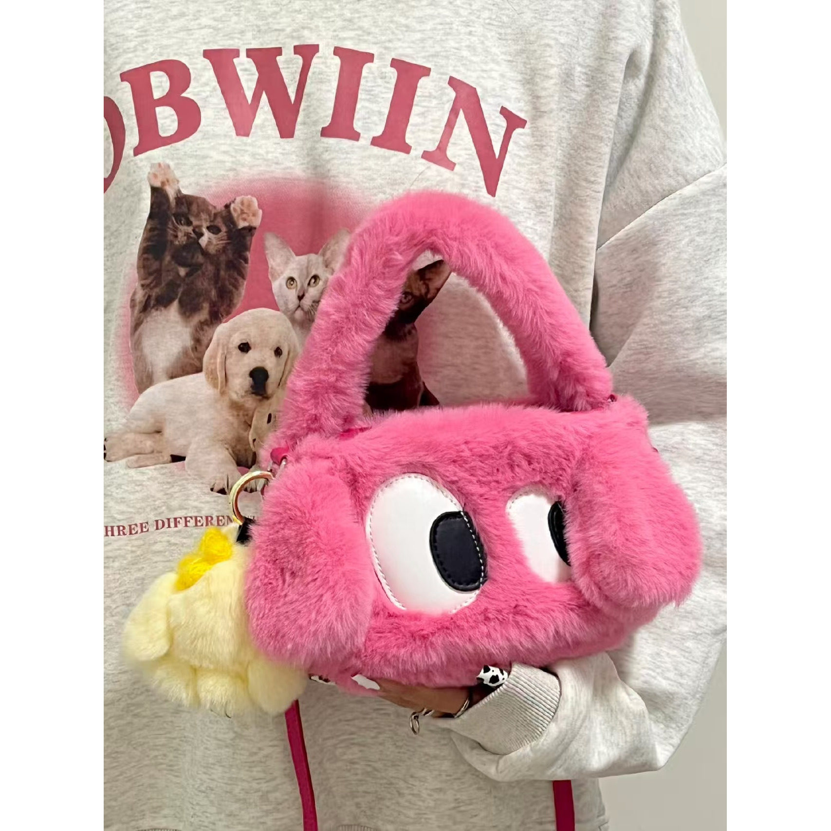 可爱大眼睛小狗毛绒包包女新款2026小众手提包包时尚斜挎毛毛包包,箱包皮具/热销女包/男包,通用款女包,淘宝优惠券,粉丝福利购,淘宝优惠卷