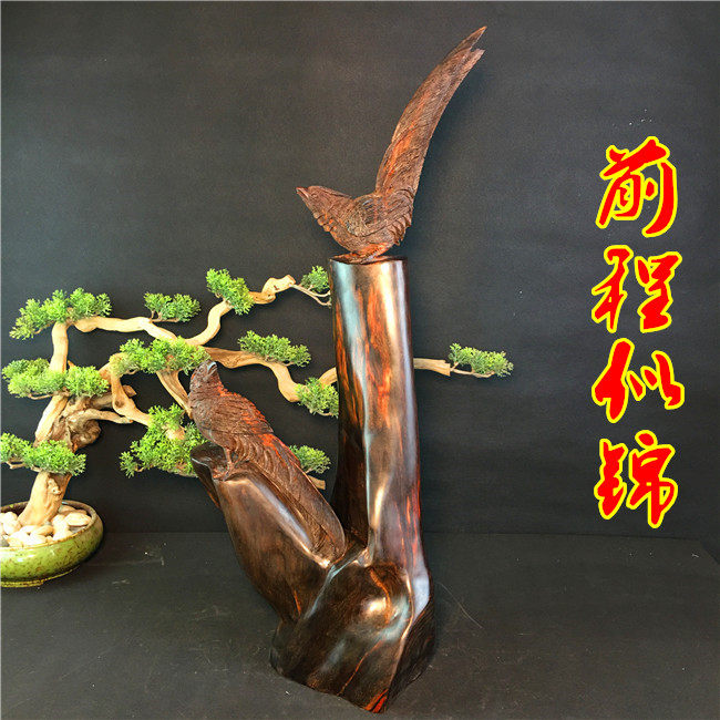 老挝大红酸枝黑飘红老料水波纹前程似锦摆件手工雕刻摆件工艺品