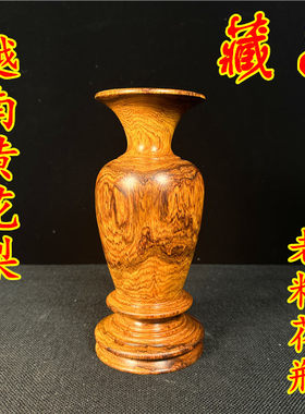 越南黄花梨花器摆件越黄油梨老料花瓶文房案几桌面红木收藏工艺品