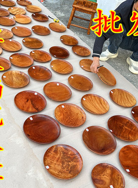 红木木盘缅甸草花梨圆盘收藏品大果紫檀干果零食大木盘红木收藏品