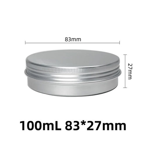 100ML 83*27圆形螺纹铝盒发蜡盒面霜盒蜡烛罐食品包装化妆品铝盒