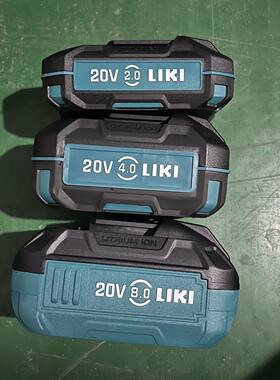 奇磨理奇新款20v锂电池KM