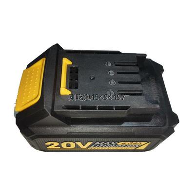 得力电动扳手原装电池20V
