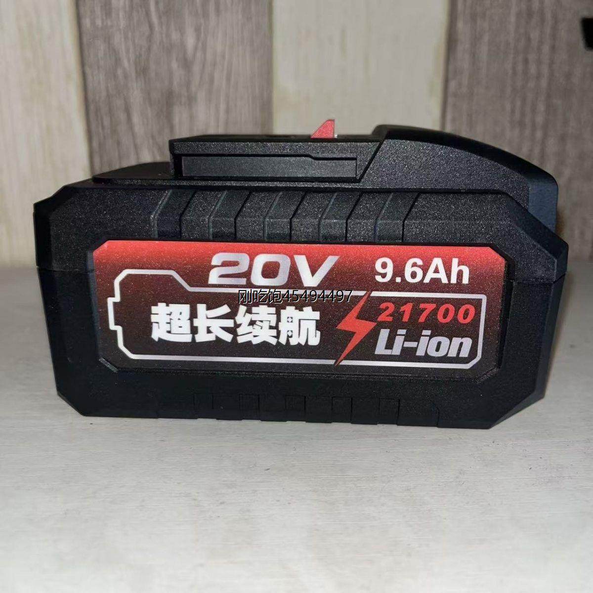 一力9.6Ah原装电池一块A3插脚通用21700电芯角磨机电扳手锂电锯,五金/工具,电钻,淘宝优惠券,粉丝福利购,淘宝优惠卷