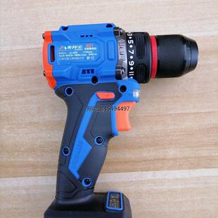 麦特宝21v无刷锂电钻万登102原装裸机机头一个通用103新款铁夹头