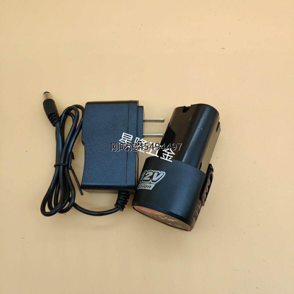 12V锂电池充电电钻起子手枪钻电动螺丝刀批通用家手电钻电池 包邮,五金/工具,电钻,淘宝优惠券,粉丝福利购,淘宝优惠卷