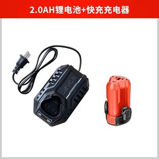 大有12V锂电池手电钻5767/5207/5208/5209锂电池2.0Ah/5165充电器