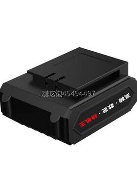 恒源水平仪正品电池48锂