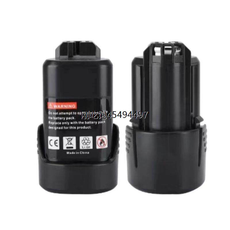 替代 博shi Bosch 锂电池12v/10.8V  gsr120-li可充电手电钻电池