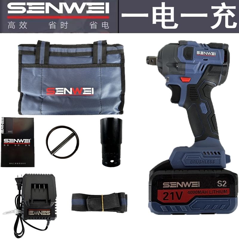 森威21伏充电锂600扭力板