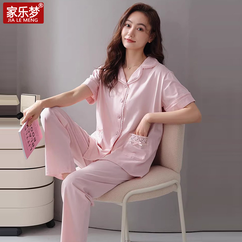 家乐梦纯棉睡衣女薄款女
