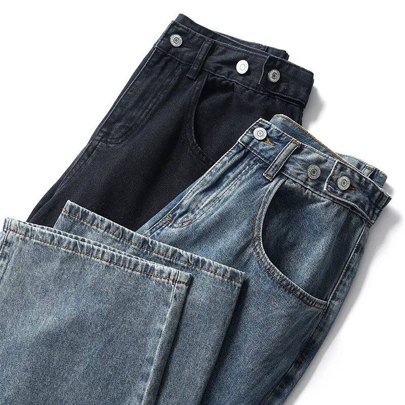 酵素水洗工艺金属纽扣点缀宽松直筒阔腿轻薄牛仔裤长裤