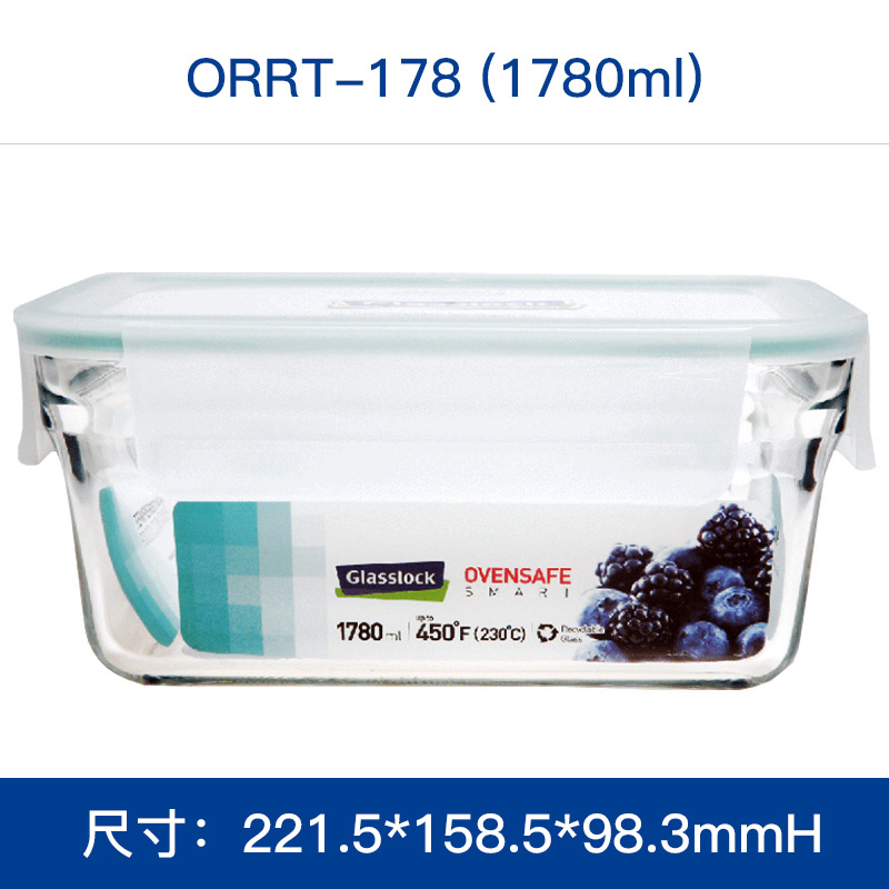 Glasslock玻璃烤箱两用保鲜盒大