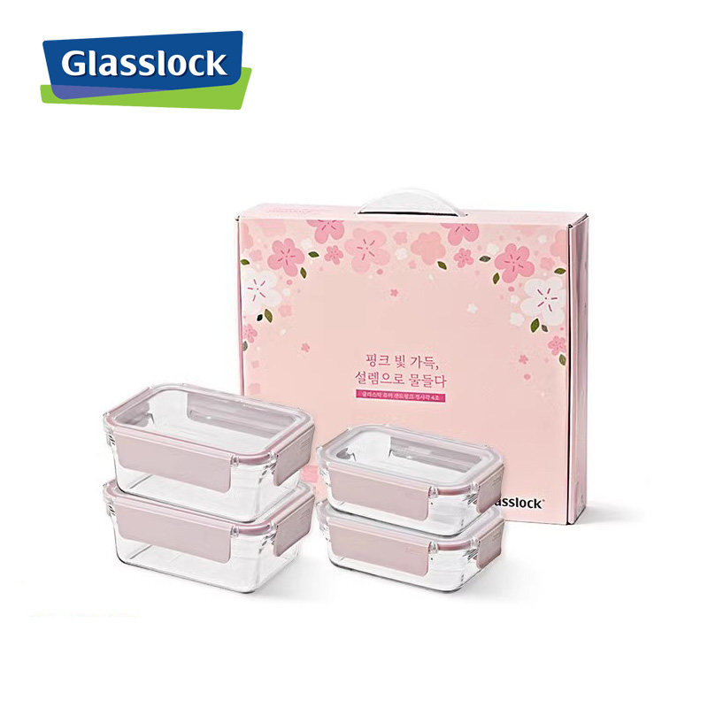 Glasslock韩国进口玻璃保鲜盒微波烤箱耐热饭盒 樱花粉礼盒四件套