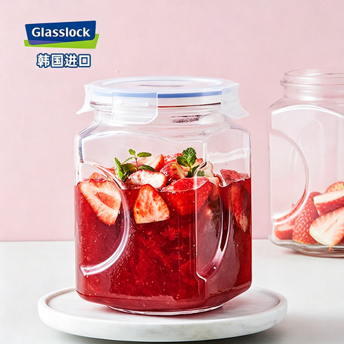 Glasslock进口玻璃密封罐茶叶罐