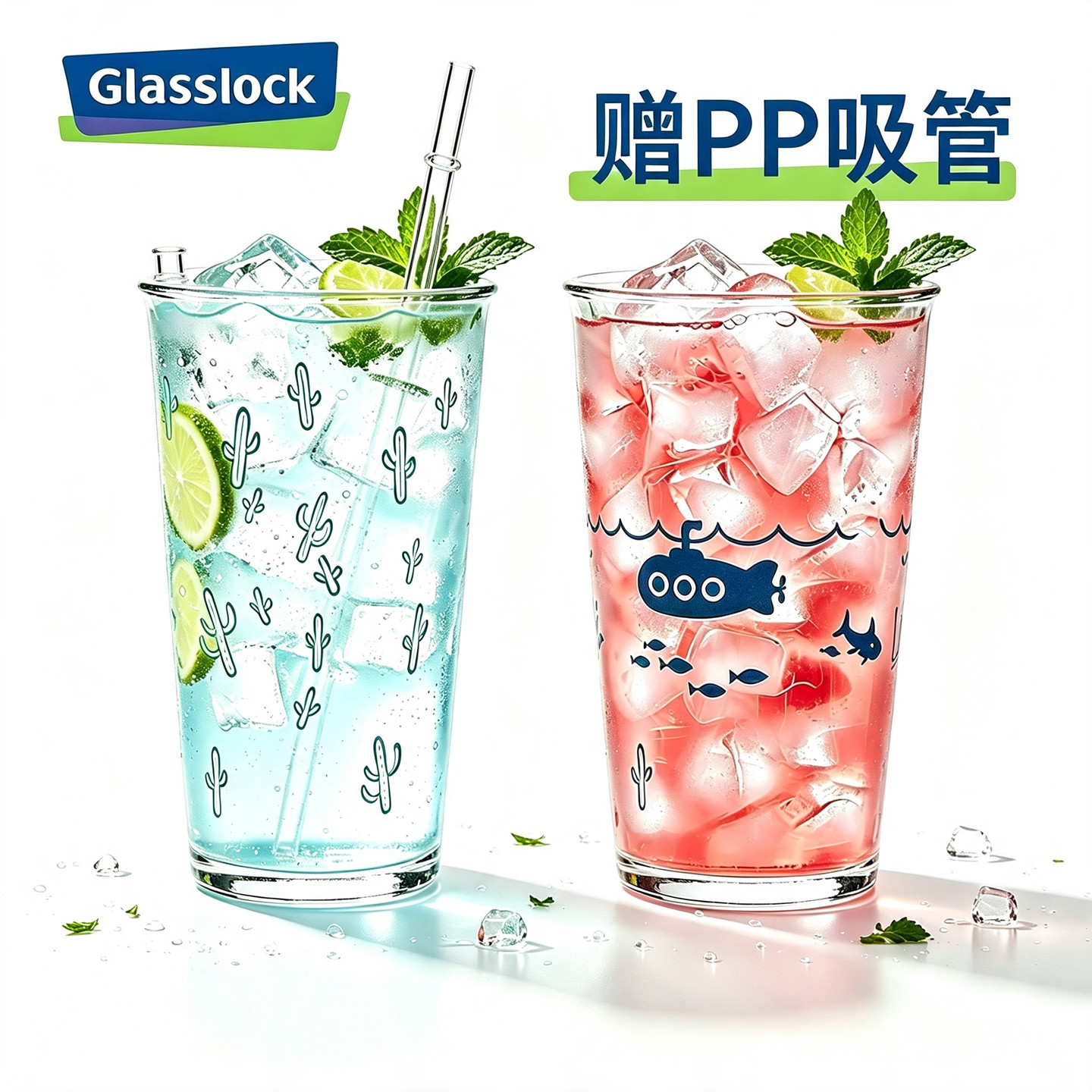 Glasslock钢化玻璃水杯咖啡杯图片