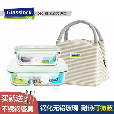 glasslock带饭保鲜盒套装耐热