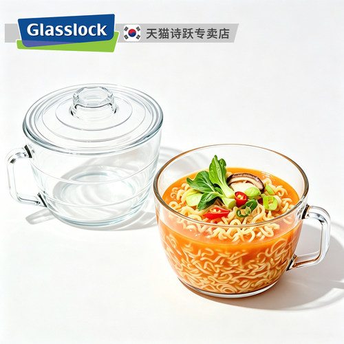 韩国glasslock进口汤面碗玻璃碗