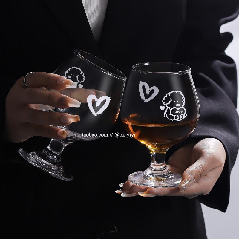 原创爱心狗白兰地杯高颜值酒杯
