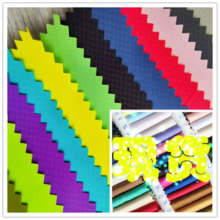 70D暗格现货PU涂层尼龙牛津布隐隐浅浅的提花布箱包材料提花里布