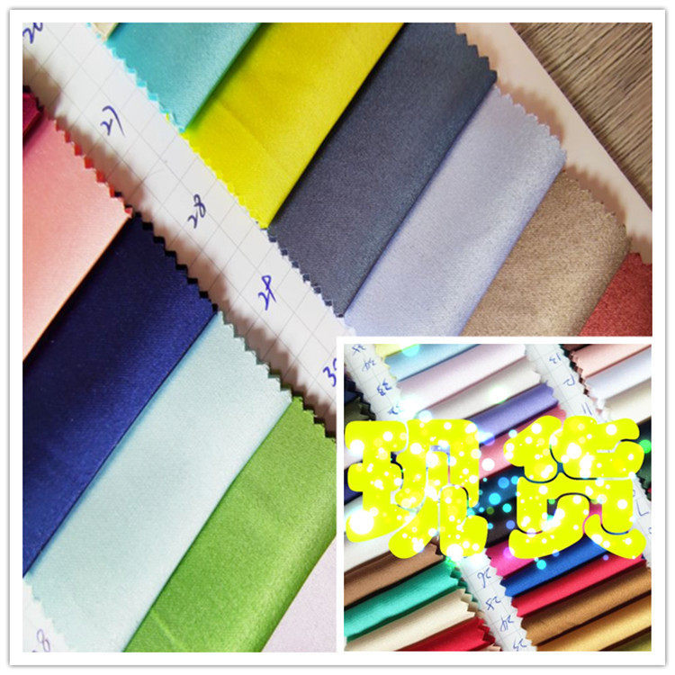 亚光弹力色丁现货纬弹仿真丝哑光睡衣袍紧身裤舞台晚礼服常用面料