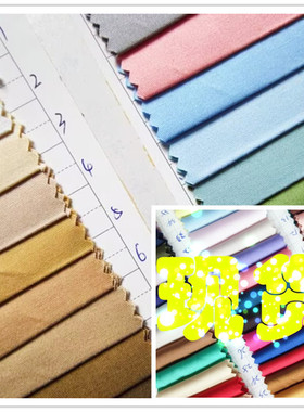 32X21弹力磨毛现货32X21细斜纹磨毛棉氨弹力细斜纹裤子服装布面料