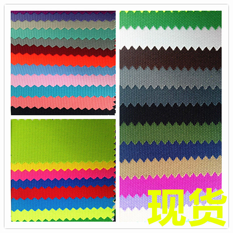 1200D牛津布 现货 1200D山东绸防水优力胶面料 1200D优力胶防水布,纺织面料/辅料/配套,面料/布类,淘宝优惠券,粉丝福利购,淘宝优惠卷