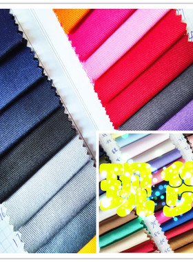 涤棉斜纹布 现货 21S支涤棉纱卡108X58低价便宜支持小二订染