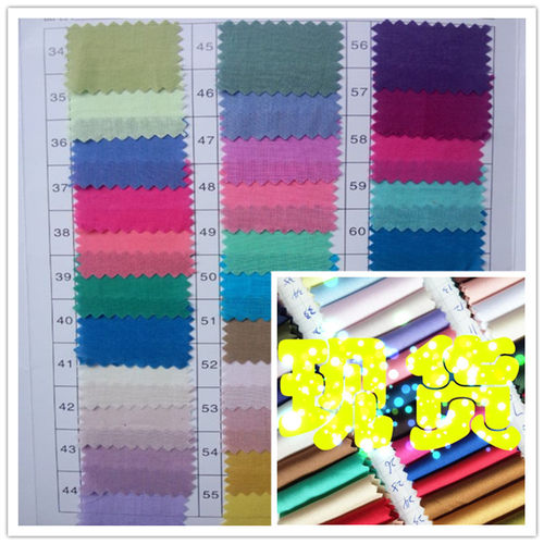 90X88里布现货细棉布纯棉内衬