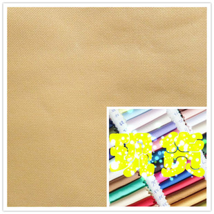 600DPU牛津布 600DPU涂层 现货 PU涂层牛津布 600D涂层布货源