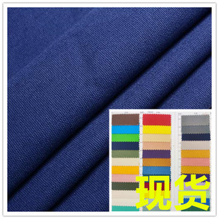 12A全棉帆布 现货 2X2加厚耐磨中厚型12盎司安330克每平方米